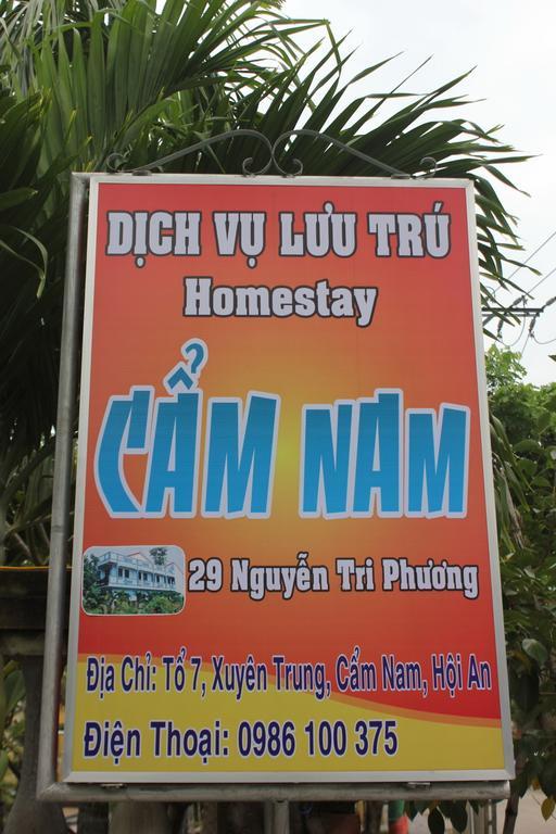 Cam Nam Homestay Hoi An Dış mekan fotoğraf